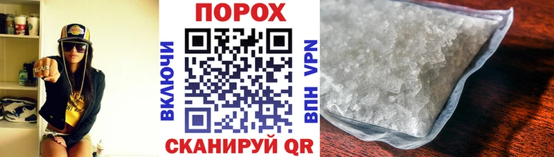 АМФ Premium  Весьегонск 