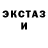 Метадон methadone AntiFlesh
