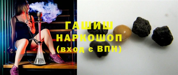2c-b Орехово-Зуево