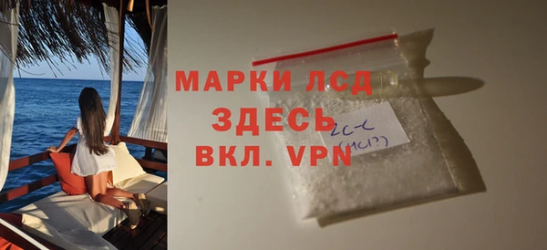 меф VHQ Верхний Тагил