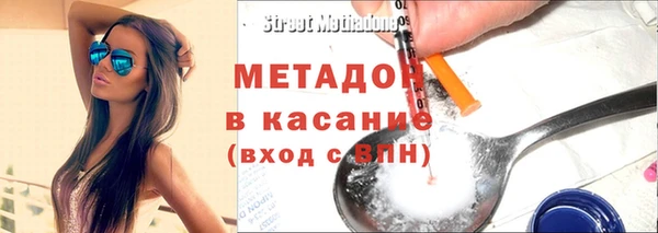 прущий лед Новодвинск