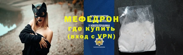 прущий лед Новодвинск