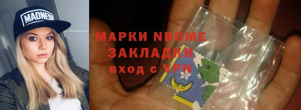 прущий лед Новодвинск