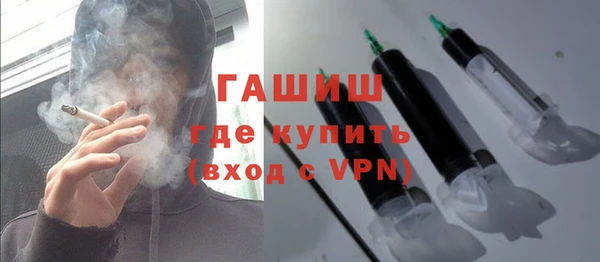 прущий лед Новодвинск