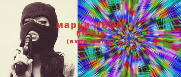 мдма Бугульма