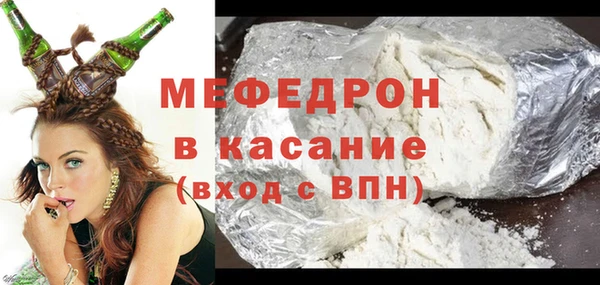 твердый Абинск