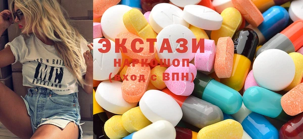 прущий лед Новодвинск