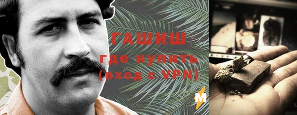 прущий лед Новодвинск