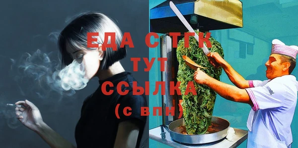 прущий лед Новодвинск
