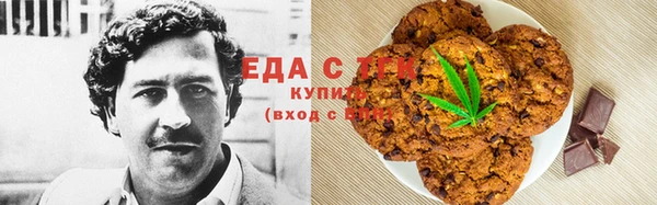 мдма Бугульма