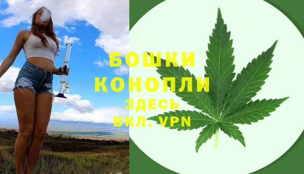 прущий лед Новодвинск