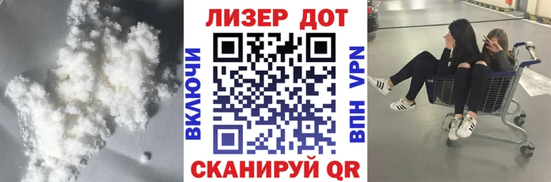 LSD-25 экстази кислота  Весьегонск 