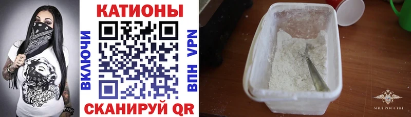 ссылка на мегу ONION Весьегонск Мефедрон мяу мяу