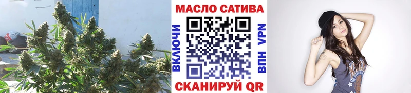 ТГК вейп закладки Весьегонск